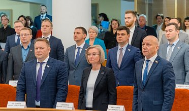 Заседание Законодательного Собрания Оренбургской области 